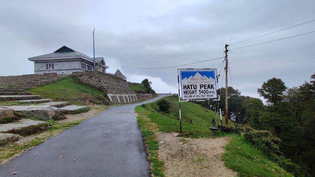 PWD Rest House Hatu Peak