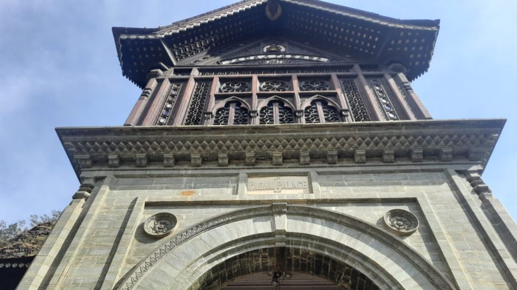 Palace Building 