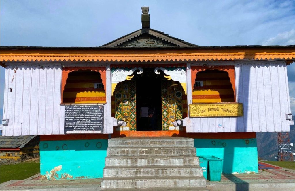 Bijli Mahadev Temple Kullu