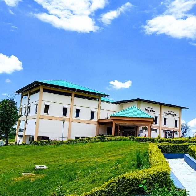 Palampur Science Centre