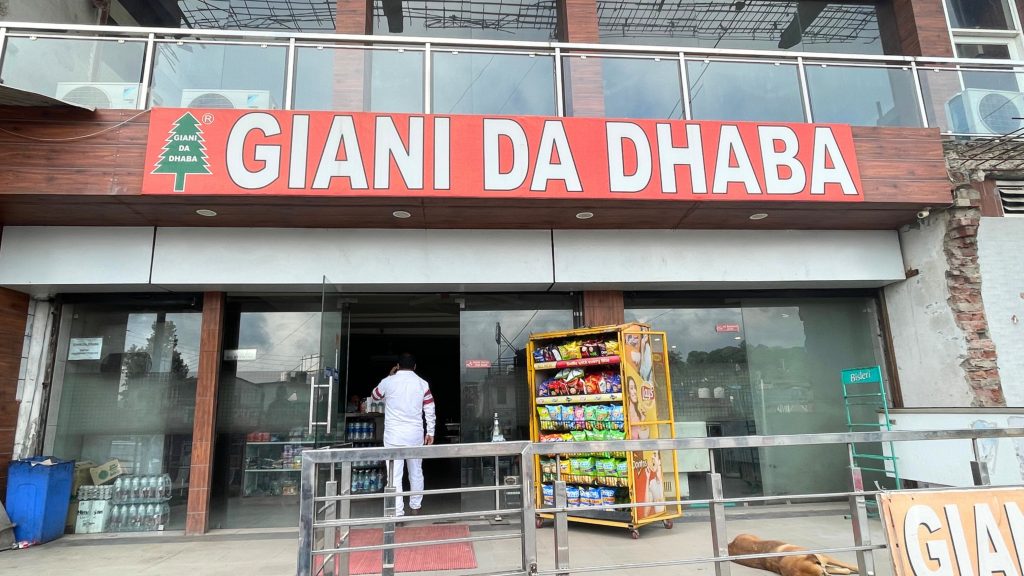 Giani-Da-dhaba-Dharmpur