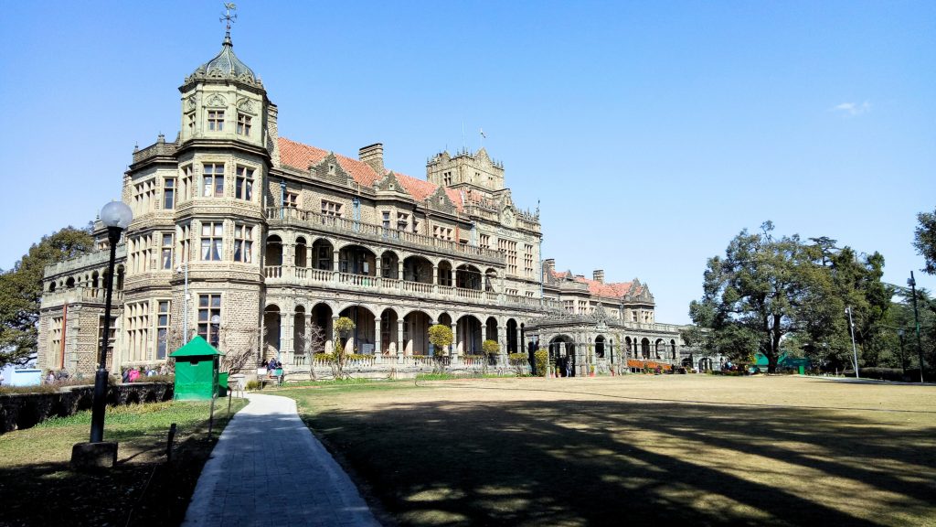 Indian Institute of Advanced Study