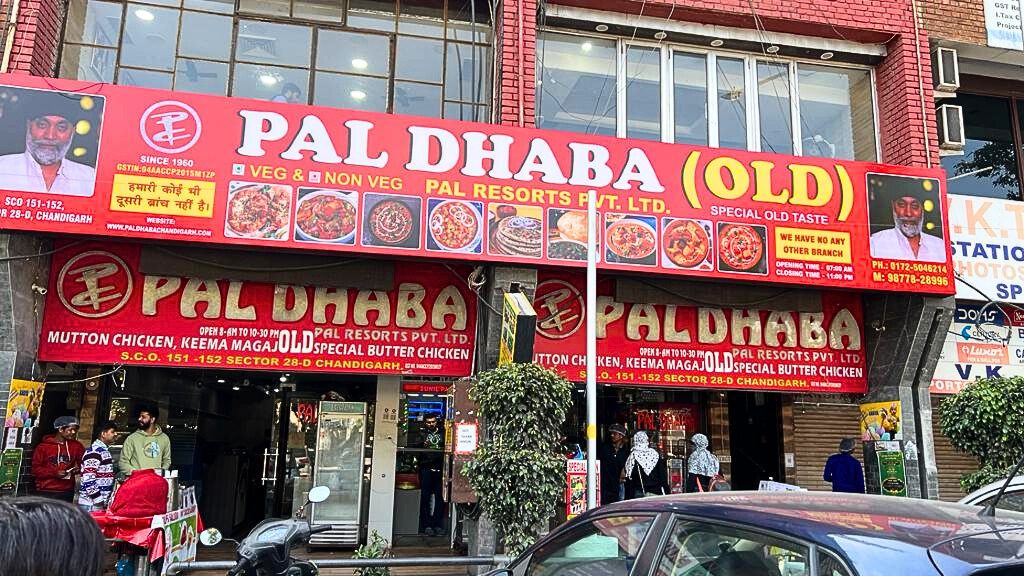 Pal Dhaba Chandigarh