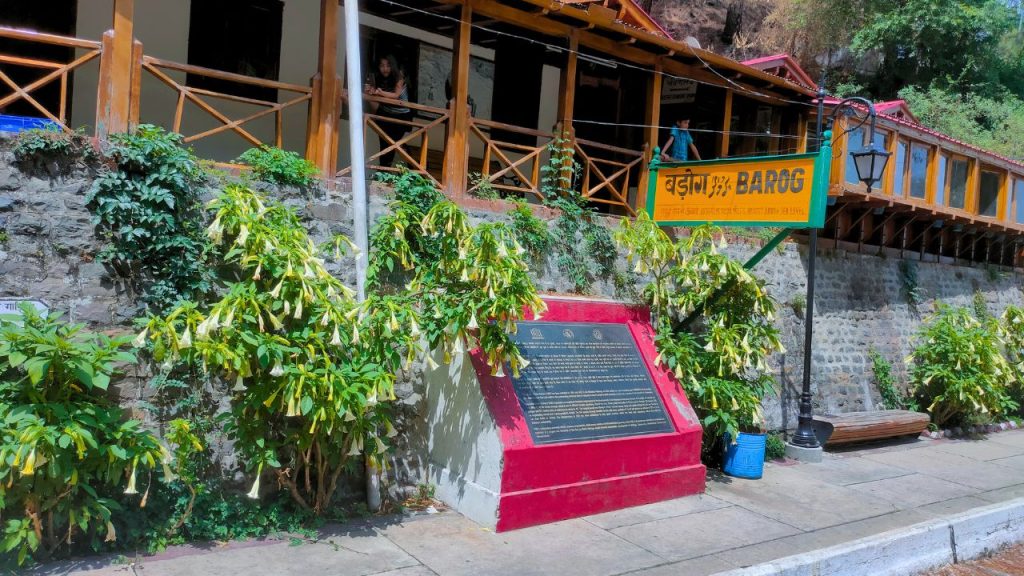 Barog-Railway-Station