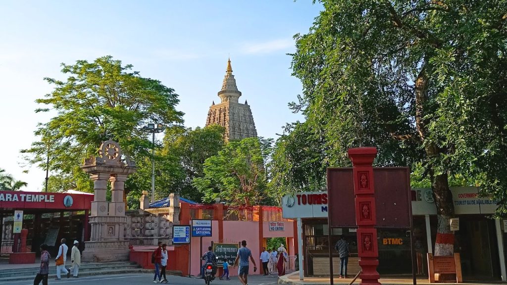 Mahabodhi Tеmplе and Bodh Gaya