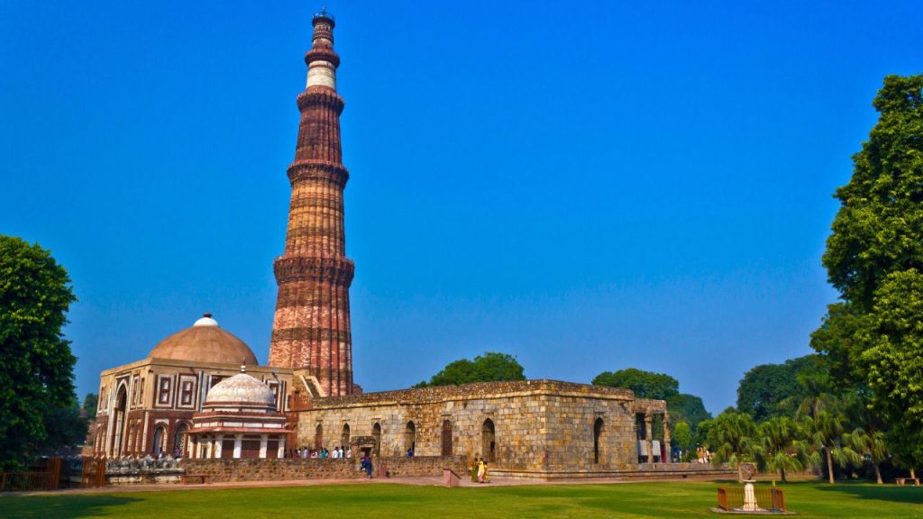 Qutub Minar