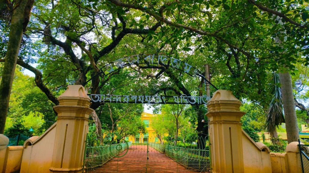 Santiniketan Griha