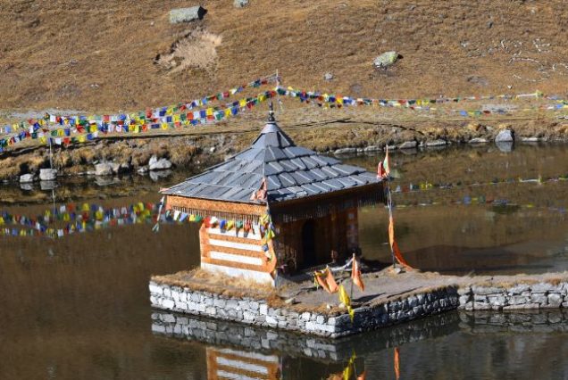 Yulla Kanda Trek