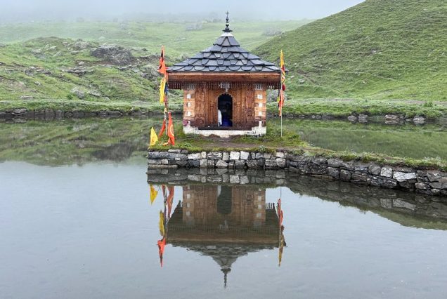 Yulla Kanda Trek Distance
