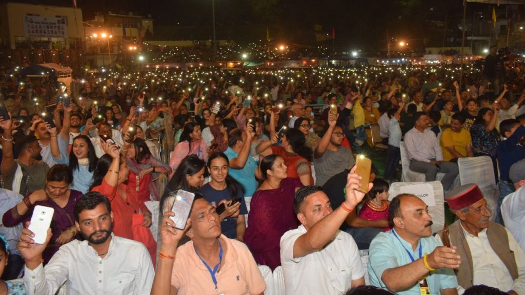 Attend Local Festival, Solan