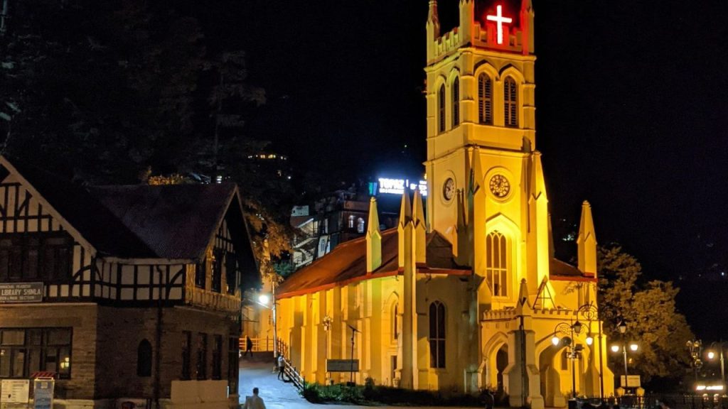 Christ Church