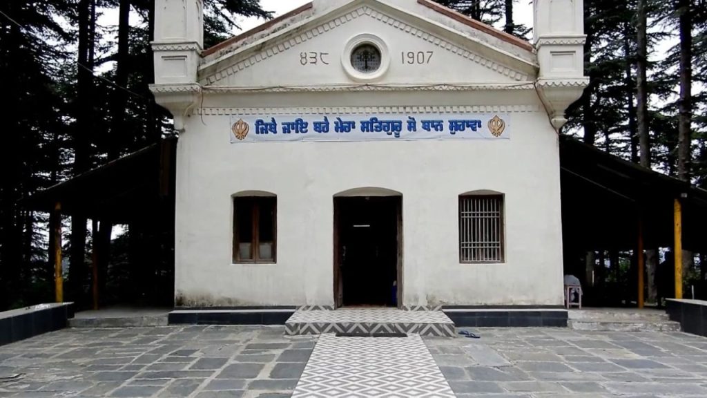 Gurudwara Sahib Chail