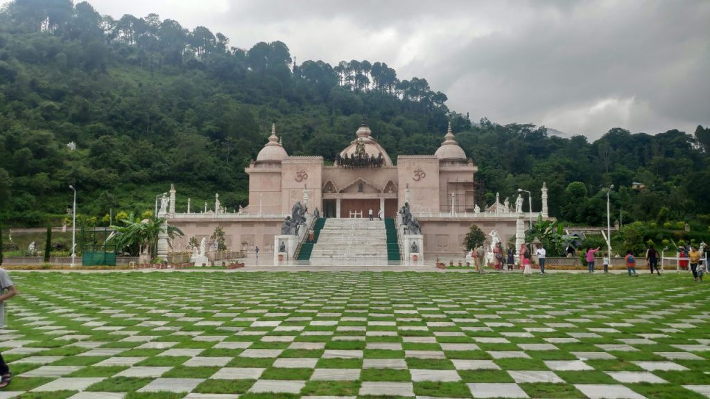 Mohan Shakti Heritage Park
