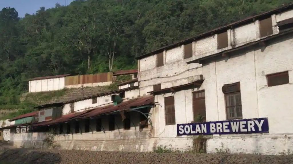 Solan Brewery