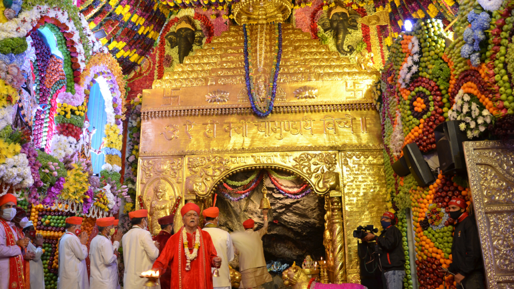 Vaishno Devi Aarti