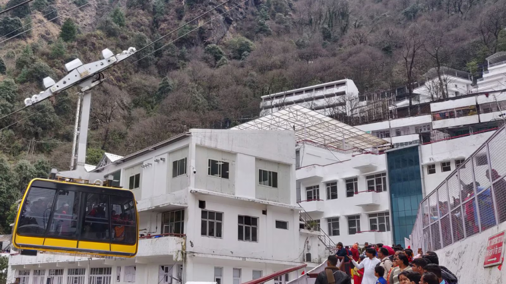 Ropeway 