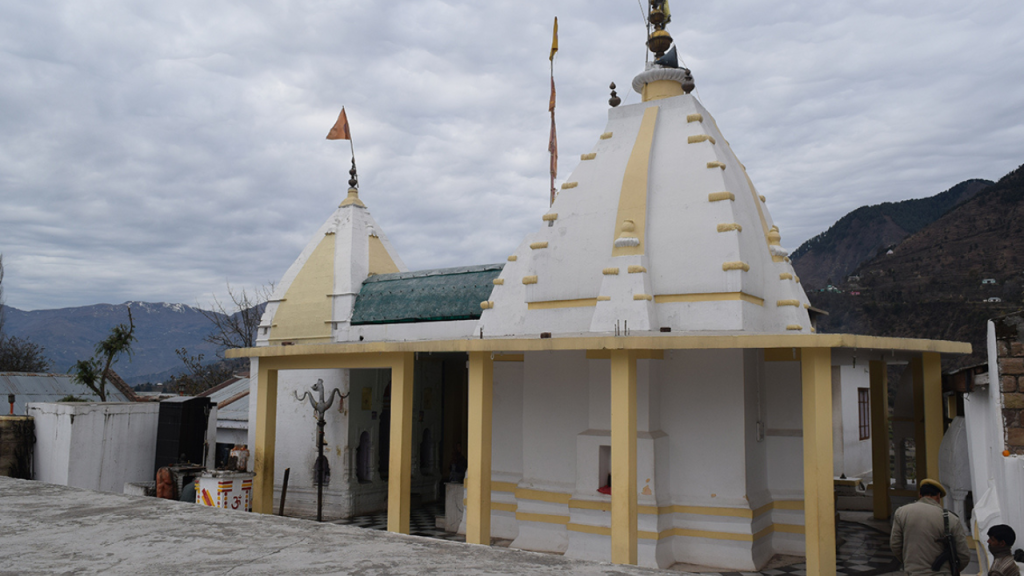 Shudh Mahadev