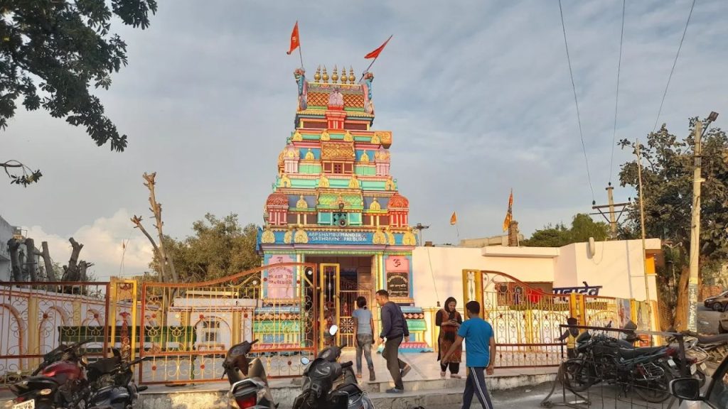 Aap Shambu Mandir– The Self Originated Shiva Temple