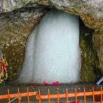 Amarnath Cave Temple