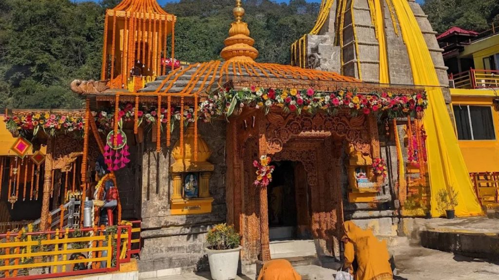 Bagalamukhi Temple