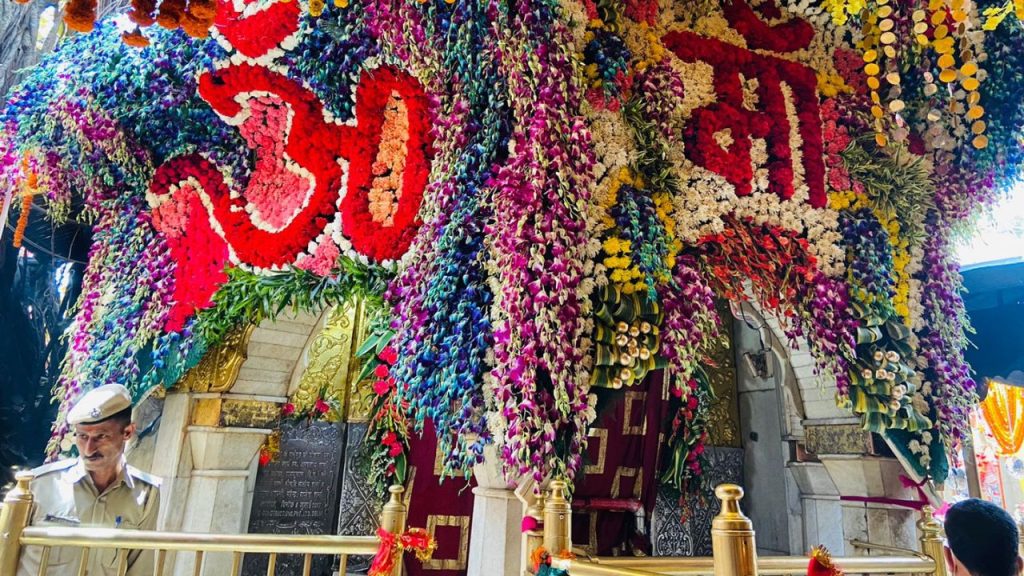 Chintpurni Temple