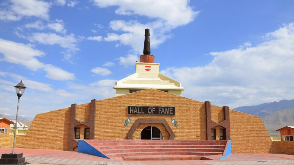 Hall of Fame