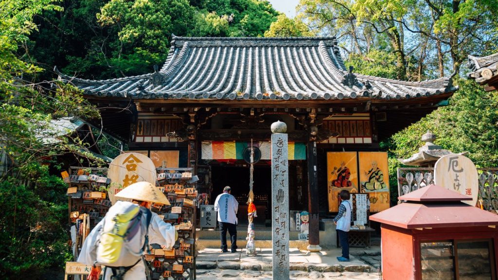 Shikoku Pilgrimage