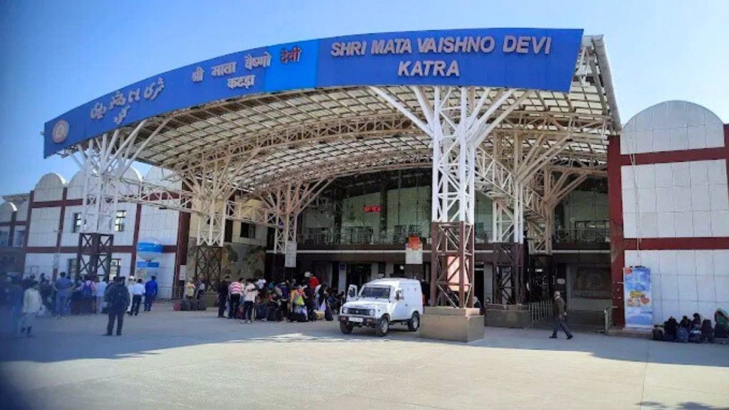 How To Reach Vaishno Devi
