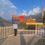 Bharmour